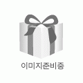 이미지 준비중